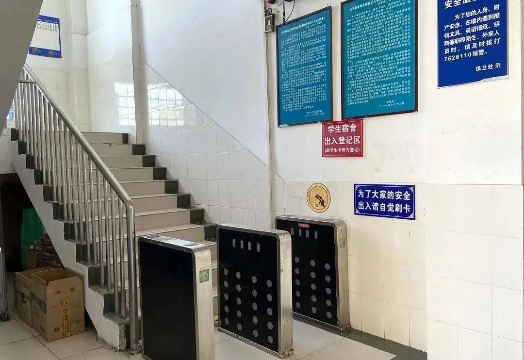 盘点那些环境极好大学宿舍,国内四大豪华大学宿舍