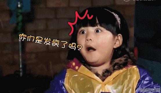 爸爸去哪儿12岁康康身高,爸爸去哪儿第一季石头天天