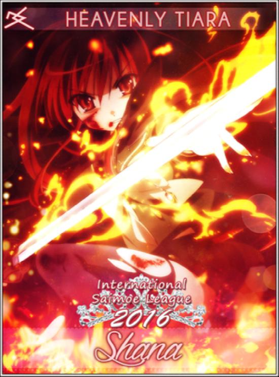 雌小鬼的下场一般都很惨,雌小鬼属于傲娇吗