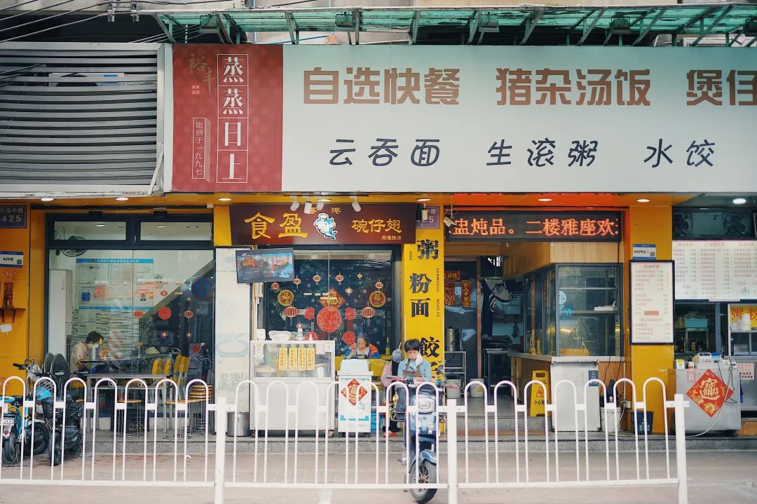 在广州逛遍全国,广州逛的街