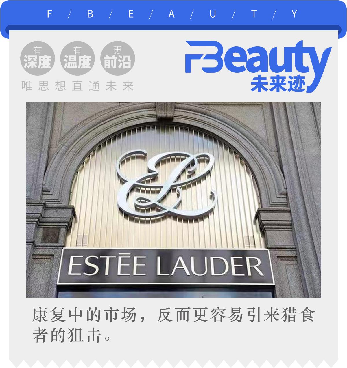 华尔街之狼推销股票假吗,华尔街之狼拉拢朋友