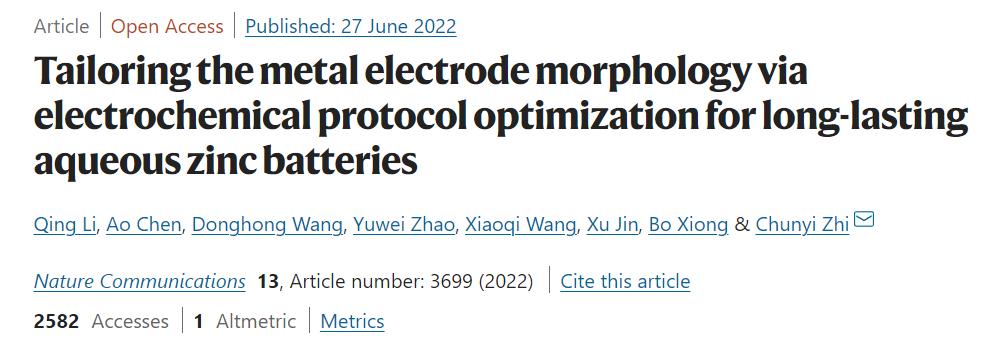 有望应用于大规模储能，港城大实现均匀锌电镀/剥离的预沉积策略