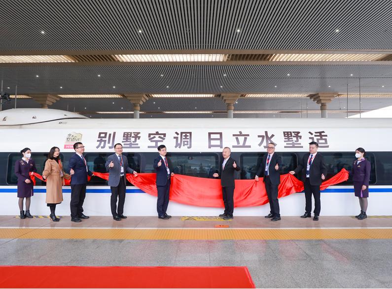 虹桥日立中央空调,日立中央空调上海展会