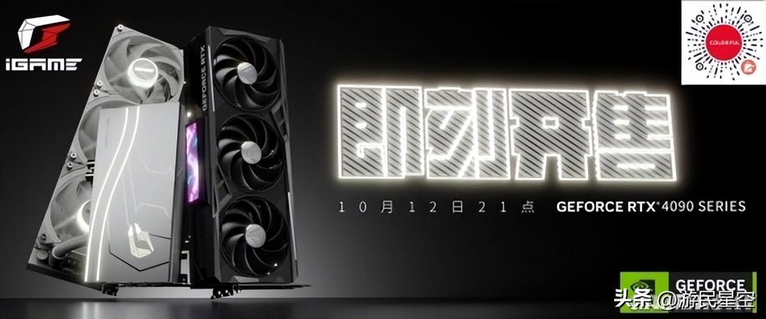 涓冨僵铏箁tx3060鏄惧崱鎬ц兘,涓冨僵铏箁tx3060鏄惧崱鎬ц兘瀵规瘮