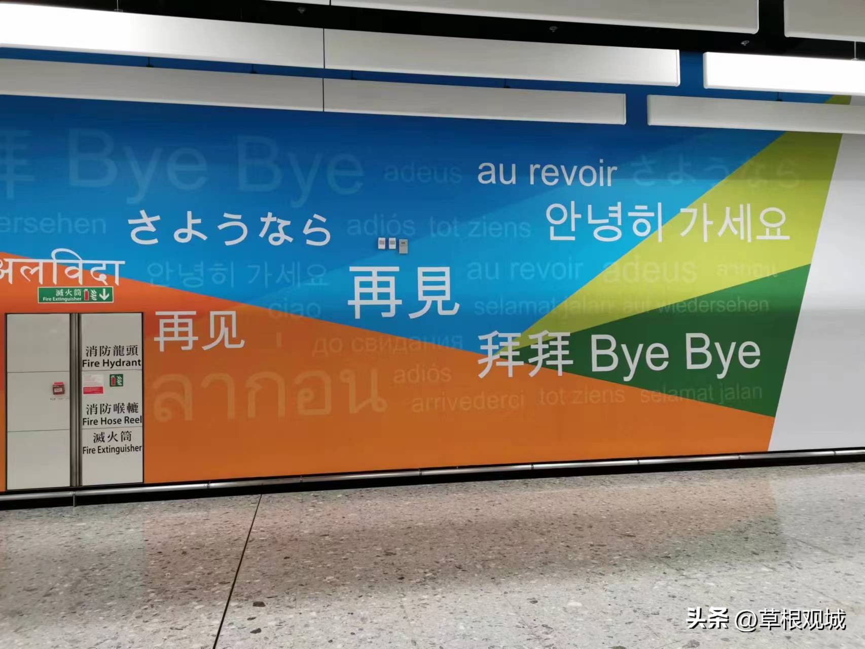 坐高铁入境香港攻略,第一次坐高铁去香港的最全流程