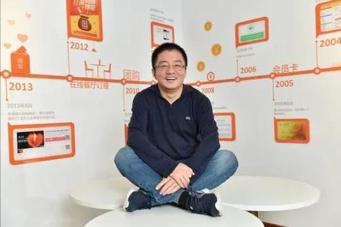 o2o电商模式下美团发展存在的问题,o2o美团商业模式