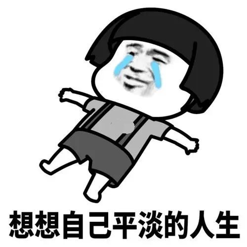 公务员面试现象分析,国家公务员面试考情分析