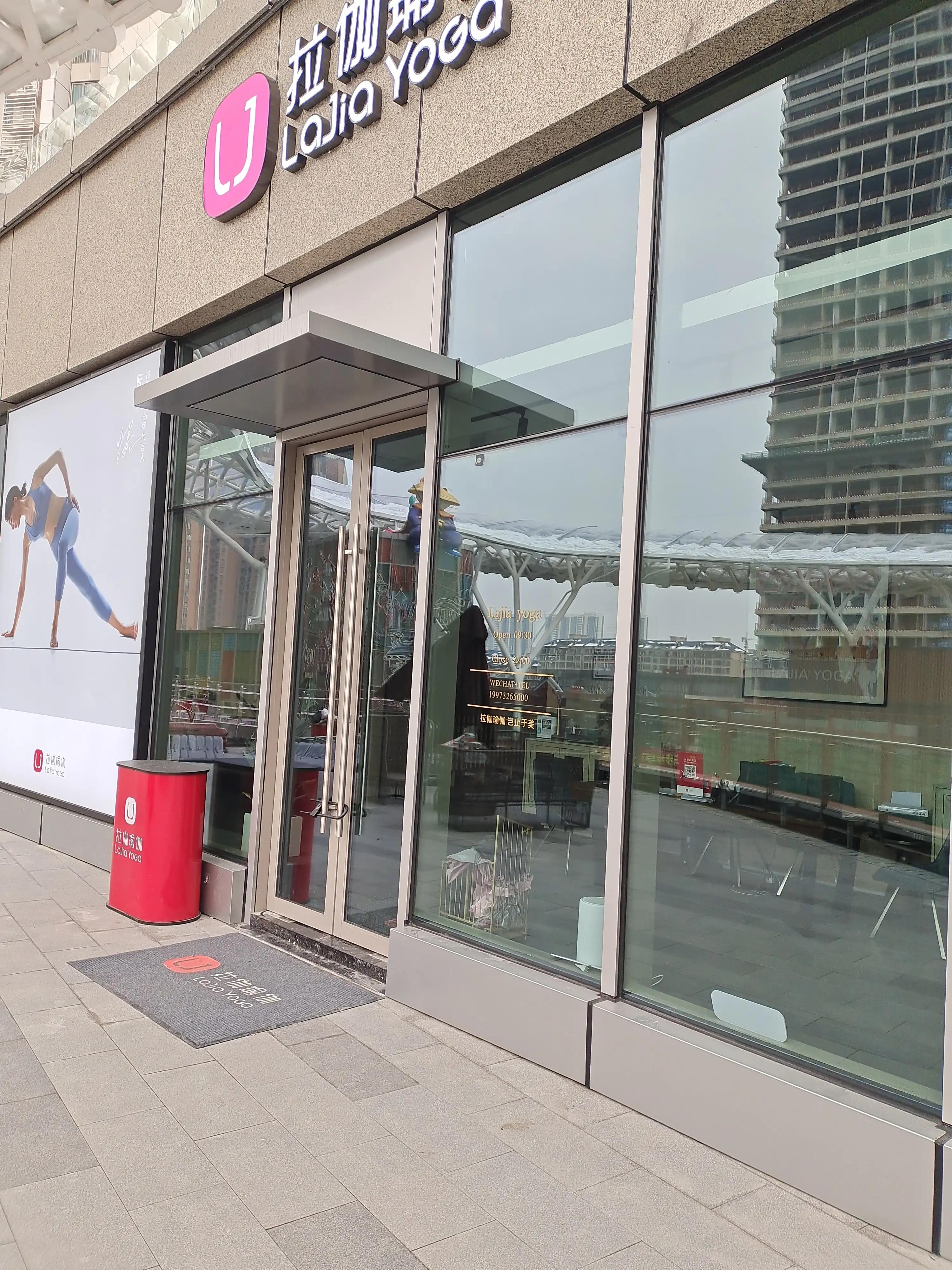 九华新天地步步高以前的样子,湘潭步步高九华新天地评论