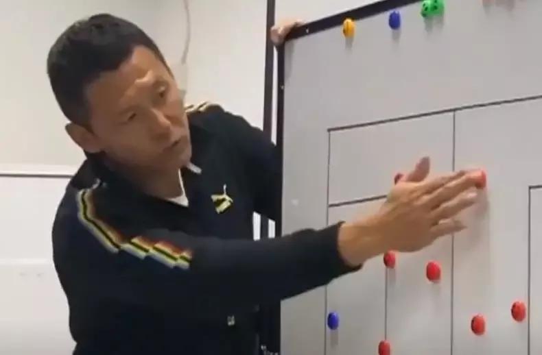 曝足协将获20亿巨额赞助,足协发布公告负责所有球队费用