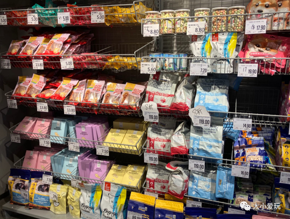 实探帝都网红仓储折扣店，家居、化妆品、白菜价大牌服饰全都有