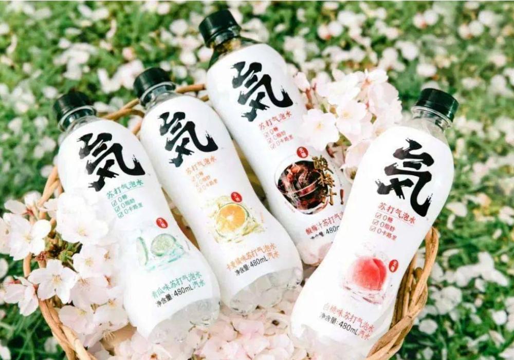 饮料元气森林,元气森林是苏打水还是汽水