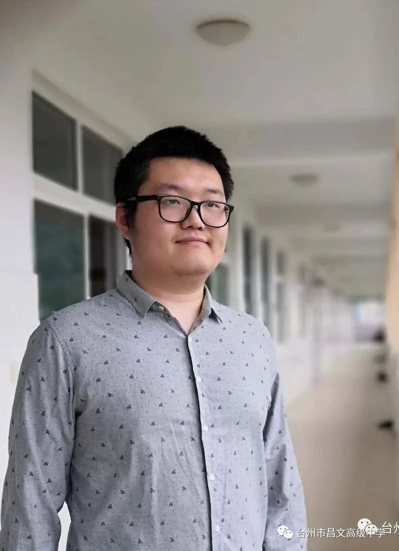 黄岩昌文高级中学怎么样,黄岩昌文高级中学排名