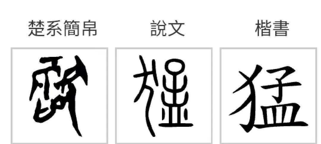 道德经第七十七章蕴含的人生哲理,道德经第三十九章内涵解读