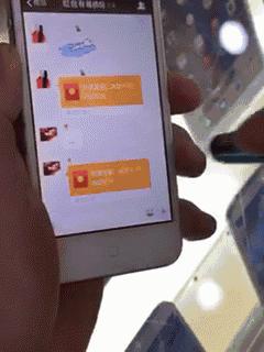 微信里的三种红包不要抢,注意这6种微信红包千万别抢