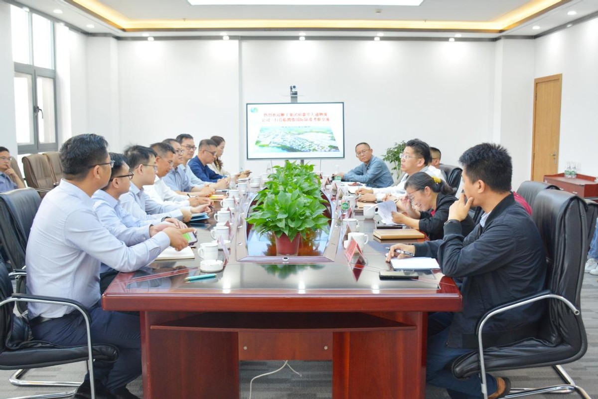 顺丰嘉里大通,顺丰集团和合作伙伴