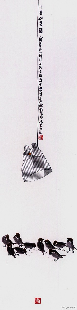 *藏西**当代美术家们的牧美历程：《*藏西**画派探微》出版前言