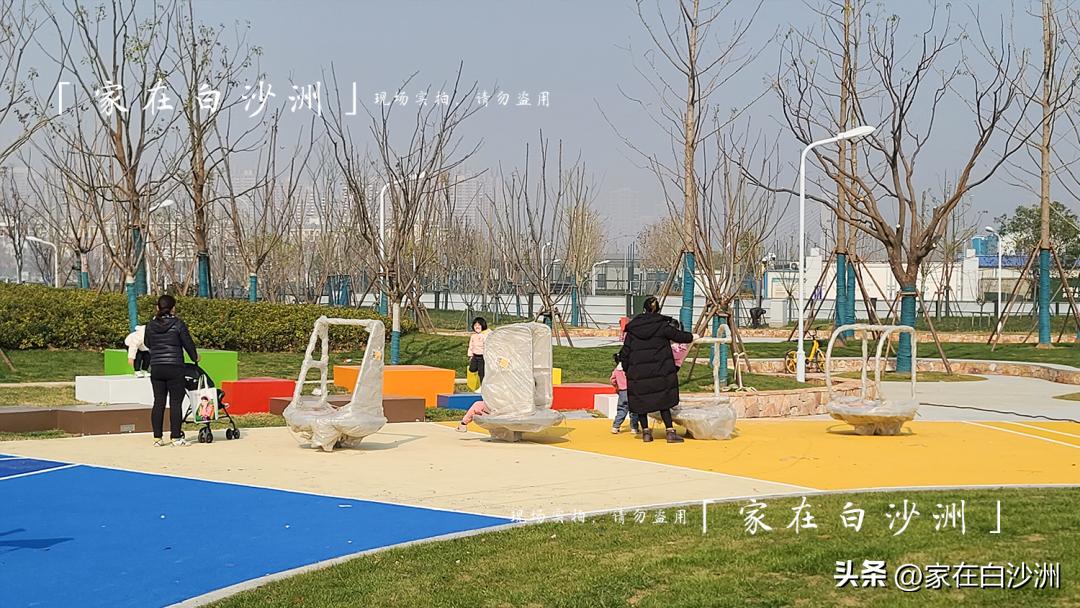 儿童乐园草坪,体育公园儿童足球场