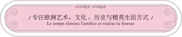 这颗生于东方，在法兰西结果的红莓，“果农”竟是卡地亚？