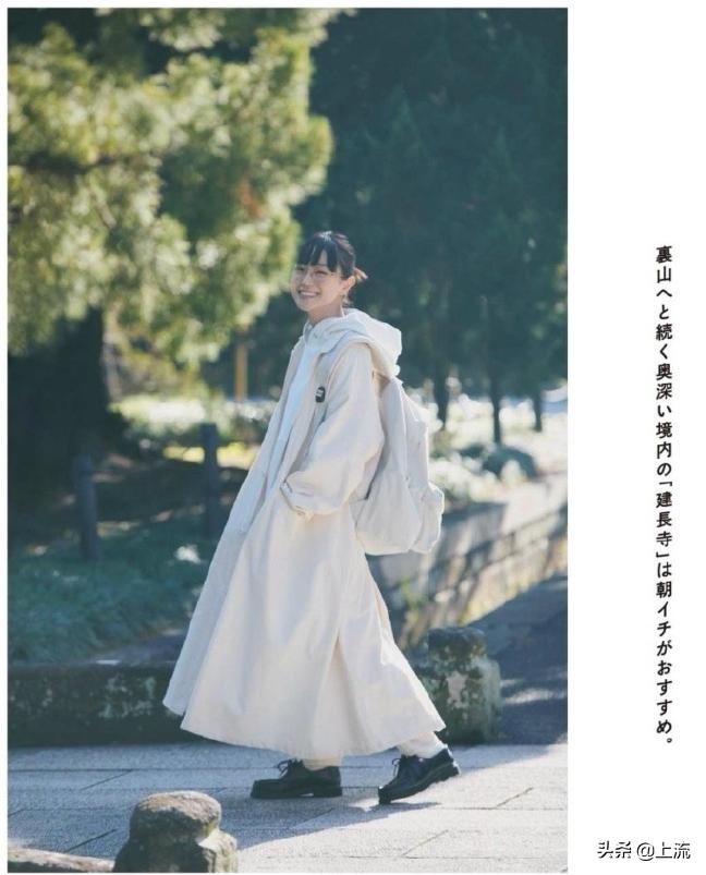 甘露寺在逃尼姑,年轻人最喜欢的穿搭