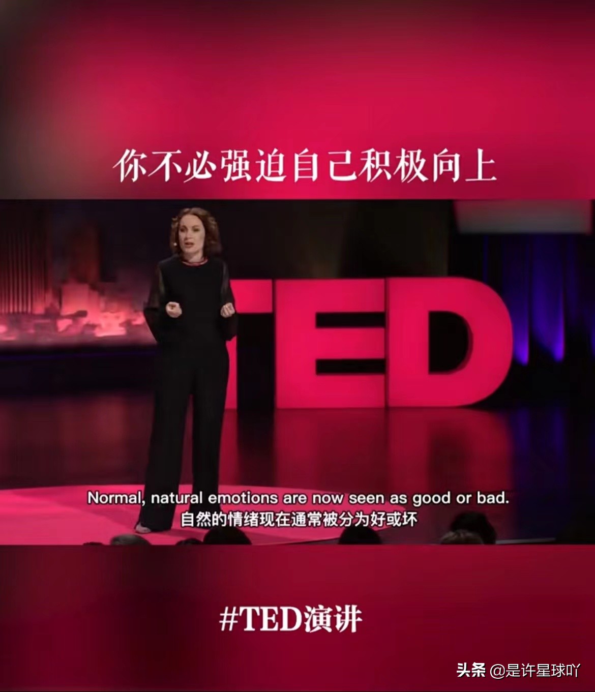 表达力欠缺的人一定要做这几件事,表达能力差的人如何学会表达