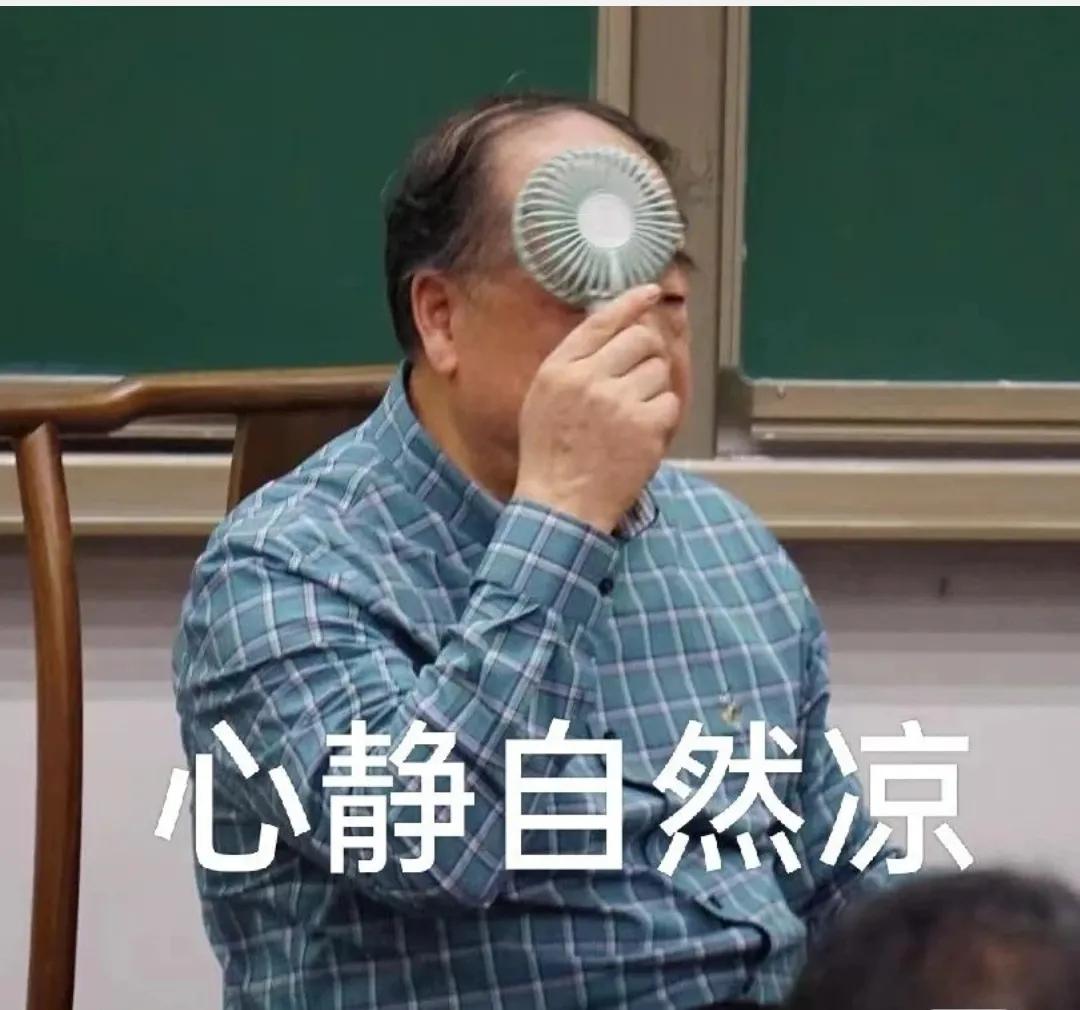 莫言说自己强大才会有朋友,莫言说翻过脸的人成不了朋友