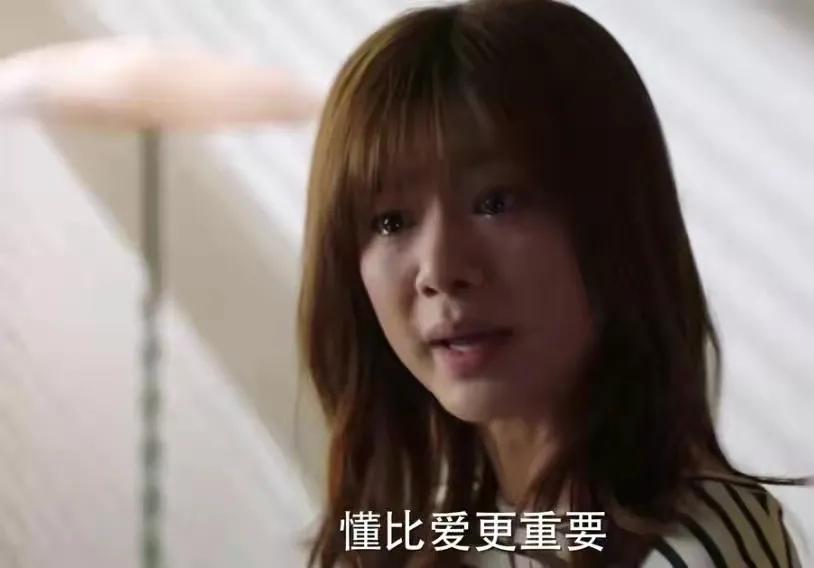 完美伴侣跳跳和靖靖混剪,完美伴侣跳跳和靖靖在一起了吗