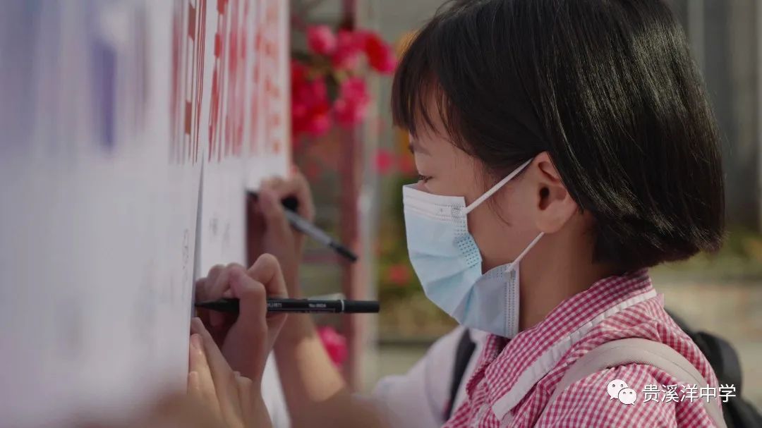 三明中小学开学情况,最新三明中小学开学时间