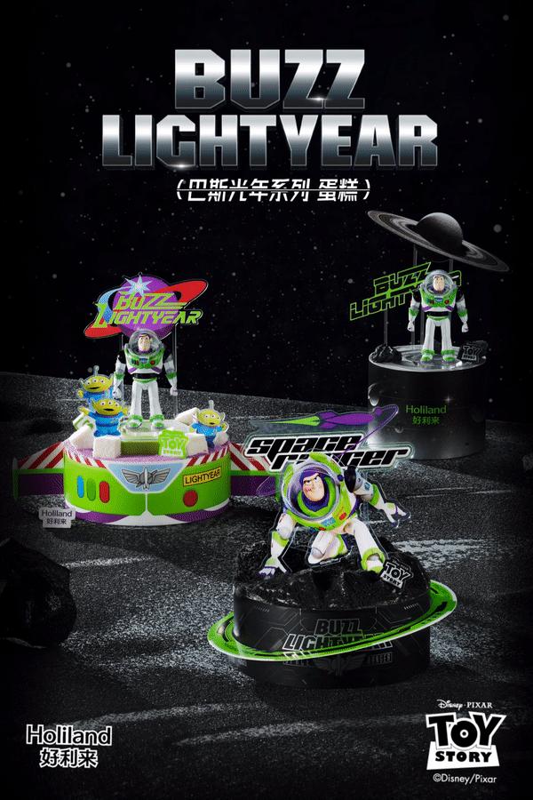 蛋糕界的内鬼，流量界的好利来