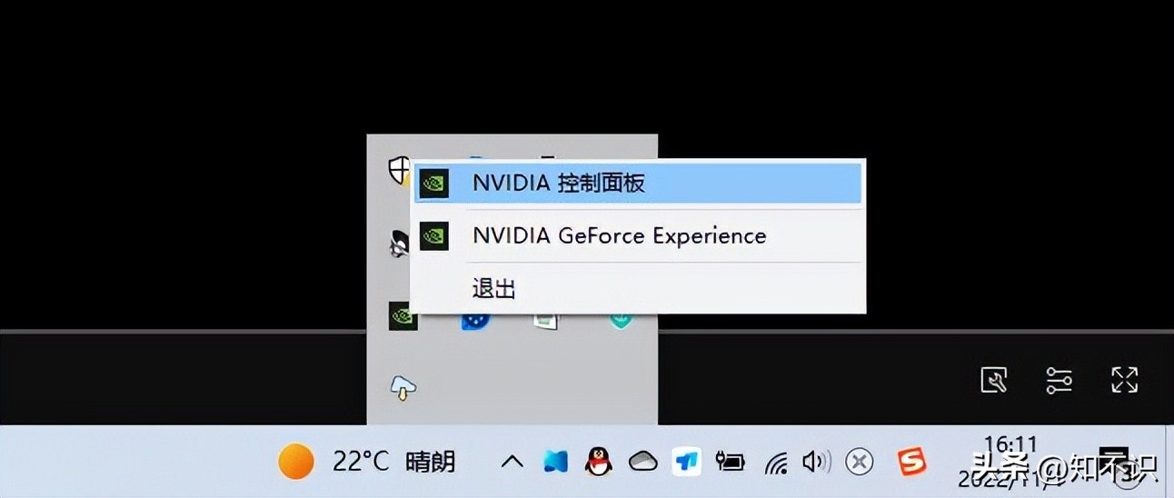 提高游戏帧数最好的方法,有什么可以提高游戏帧数的方法