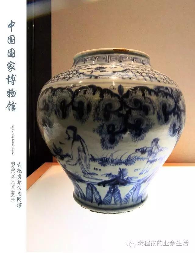 景德镇陶瓷历史讲解,景德镇陶瓷历史发展史