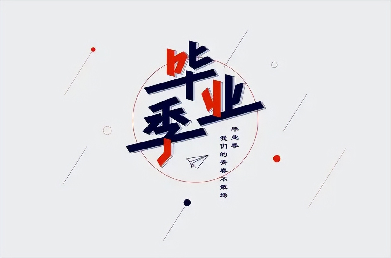 缴纳五险一金和缴纳社保的区别,工资满多少钱才够缴纳社保和五险