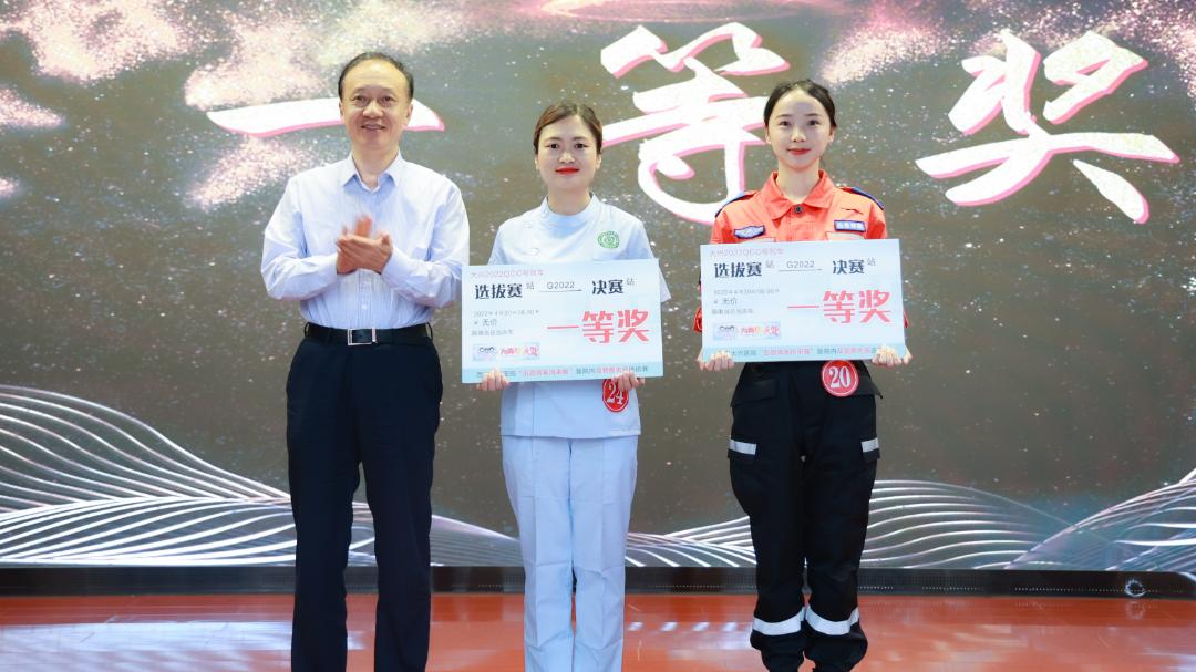 做“出圈”闪光青年！西安大兴医院举办“五四青年风采展”演讲赛