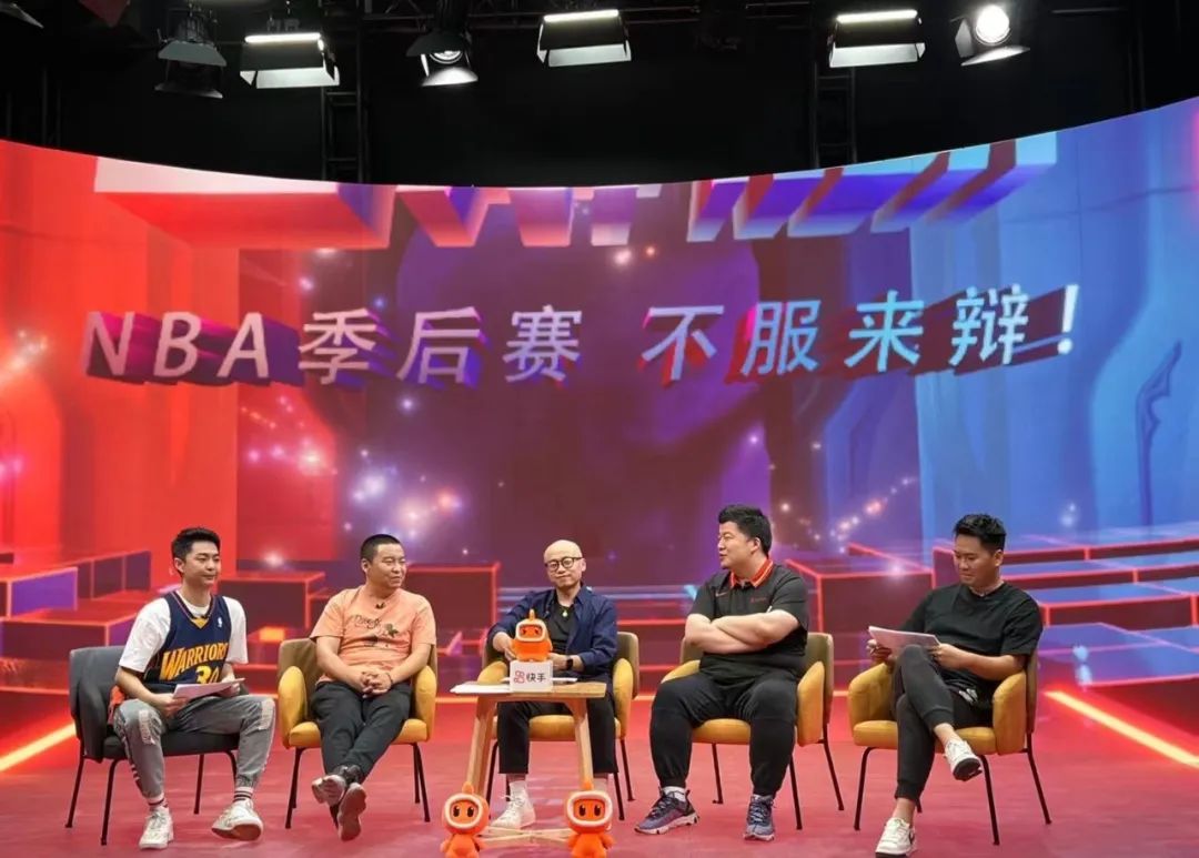 640亿总*放播**量！快手交出NBA首秀满分答卷