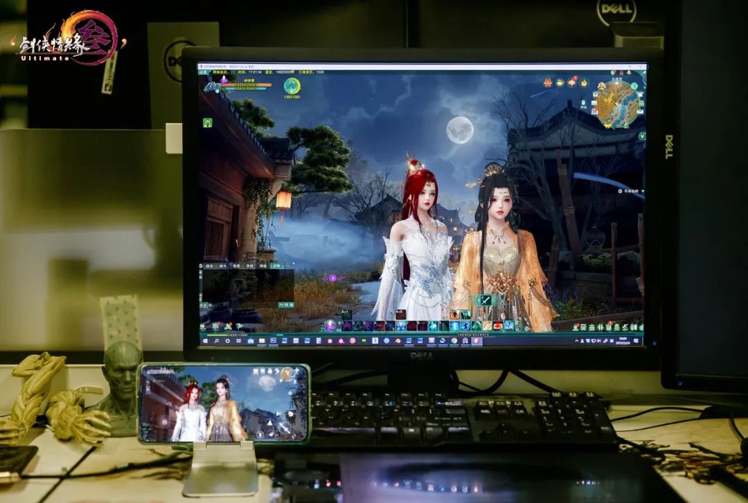 宣战唐三,剑网三宣战