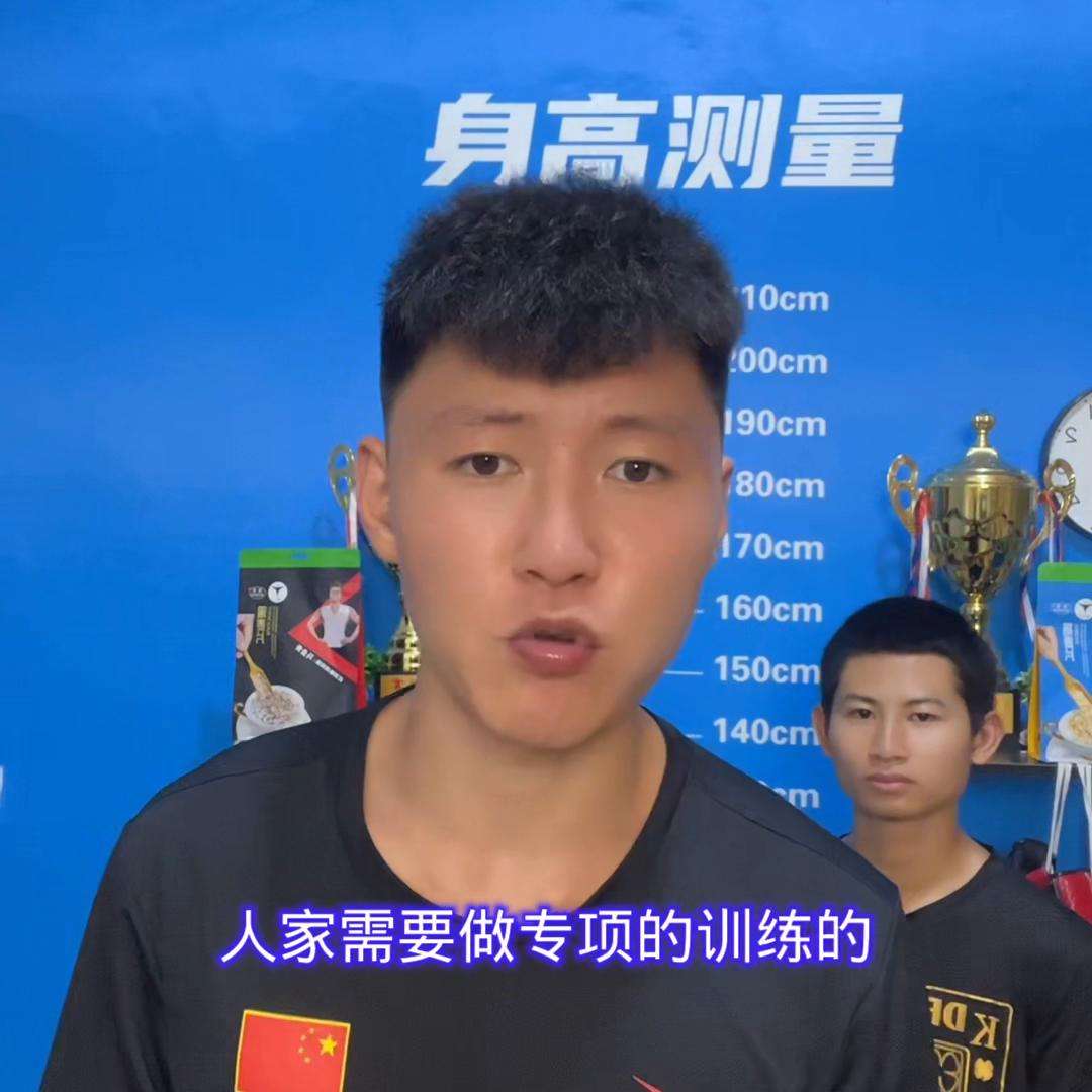 打篮球长高技巧基础教程,长高教练说打篮球不长高是真的吗