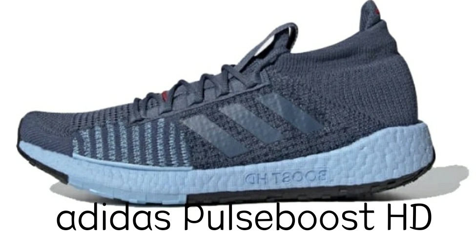 阿迪跑鞋矩阵最新,阿迪达斯adizero跑鞋矩阵