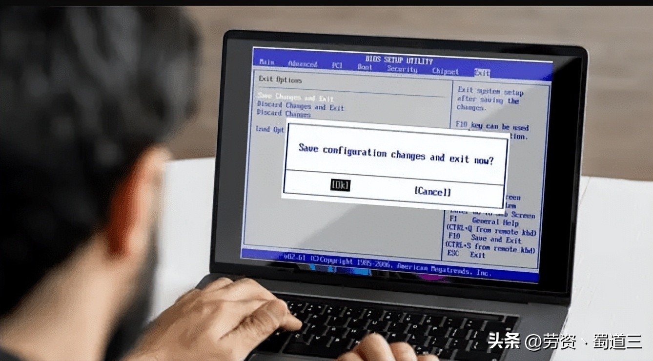 怎么重置联想笔记本电脑,怎么彻底关闭联想电脑