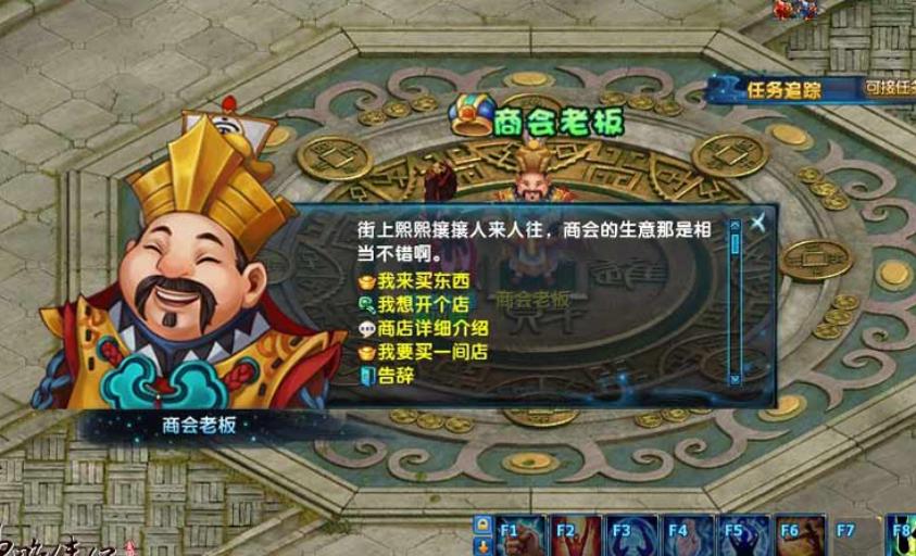 神雕侠侣回合制端游,良心手游回合制