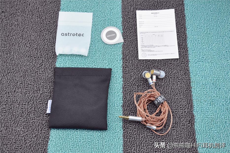 阿思翠vesnaevo有线耳机评测,阿思翠vesnaevo耳机评测