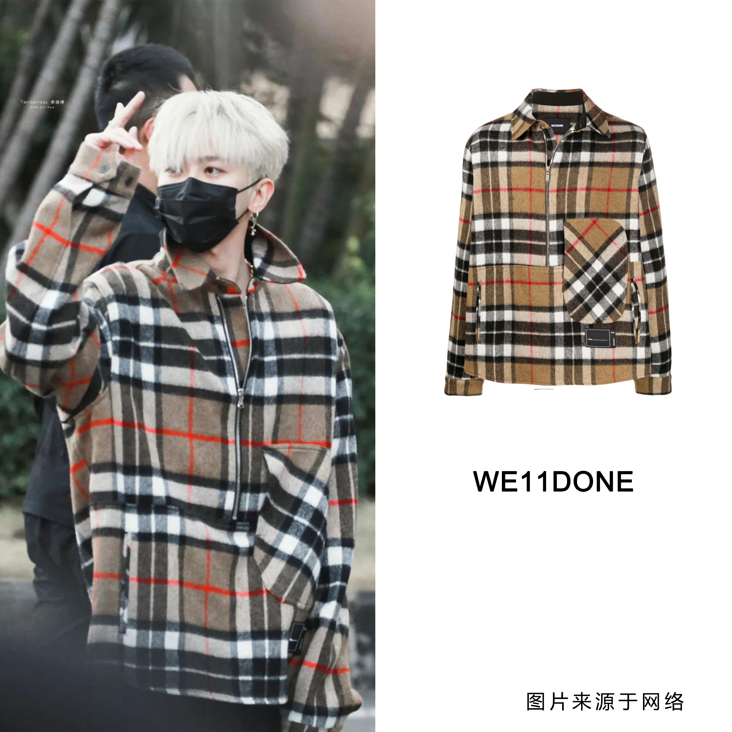 权志龙潮牌品牌,权志龙穿的小众潮牌