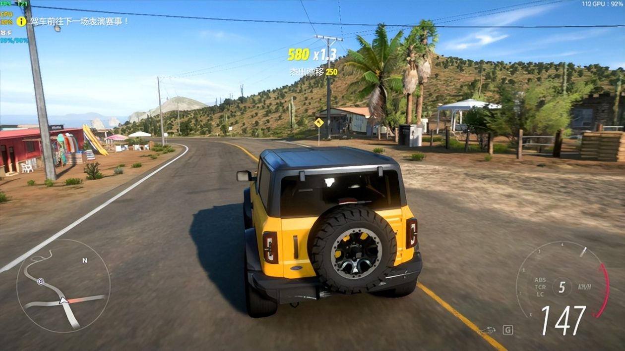 零刻gtr5锐龙评测,零刻gtr7锐龙7840hs