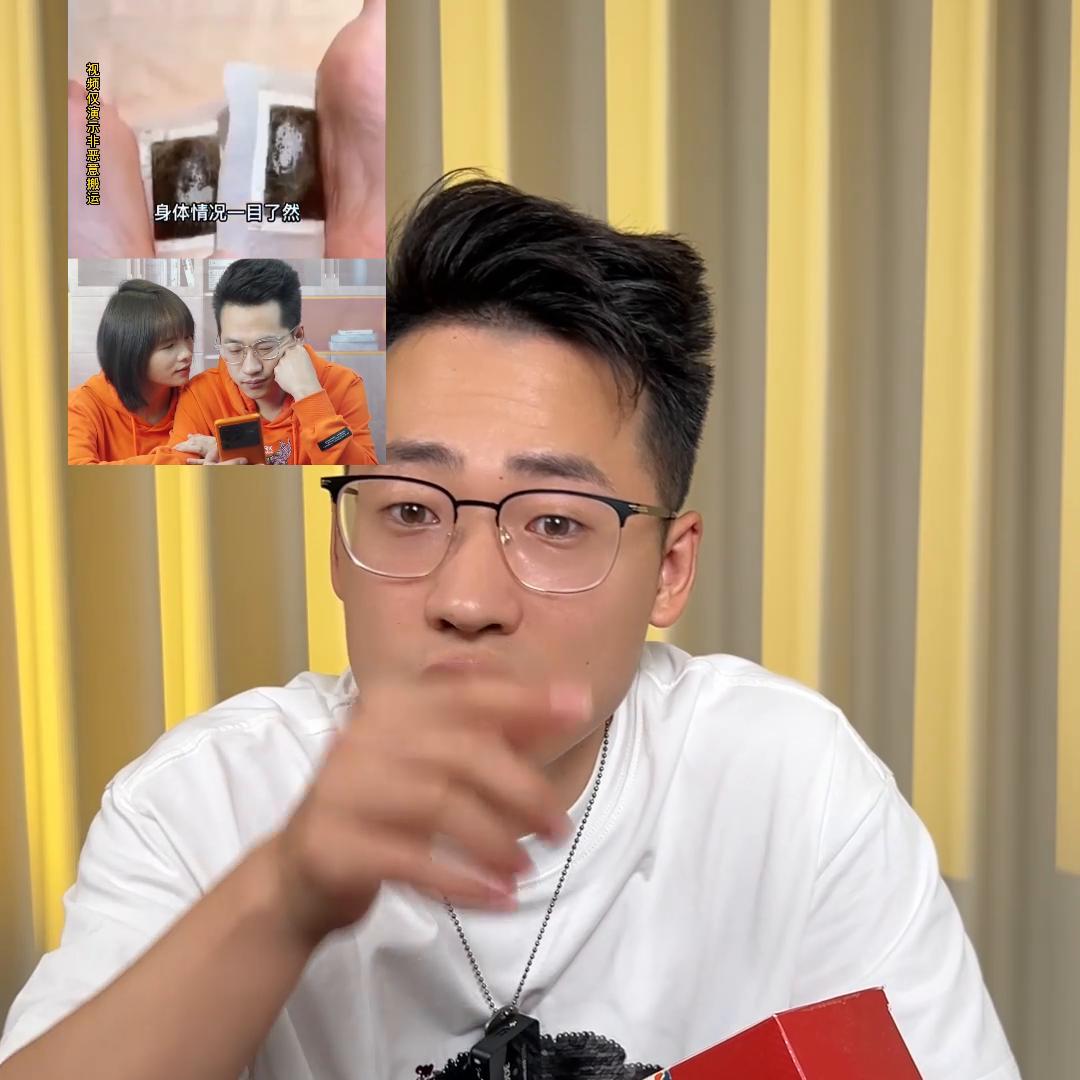 奇葩智商税产品,十大智商税产品揭秘