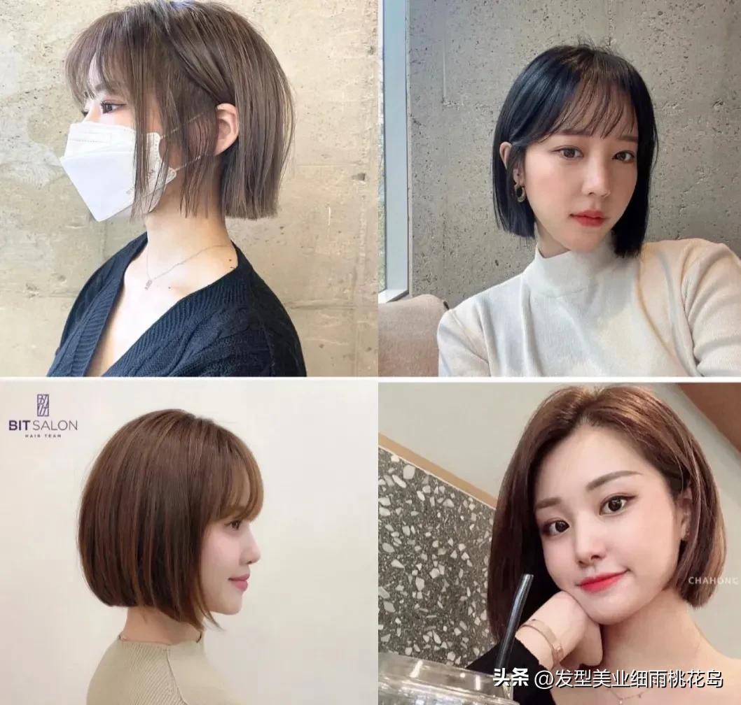 2023女士短发图片,短发发型女2023新款
