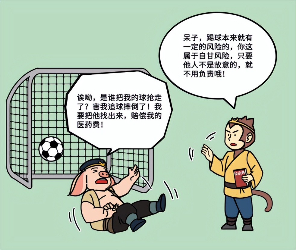 我为群众办实事法院案例,我为群众办实事典型事件