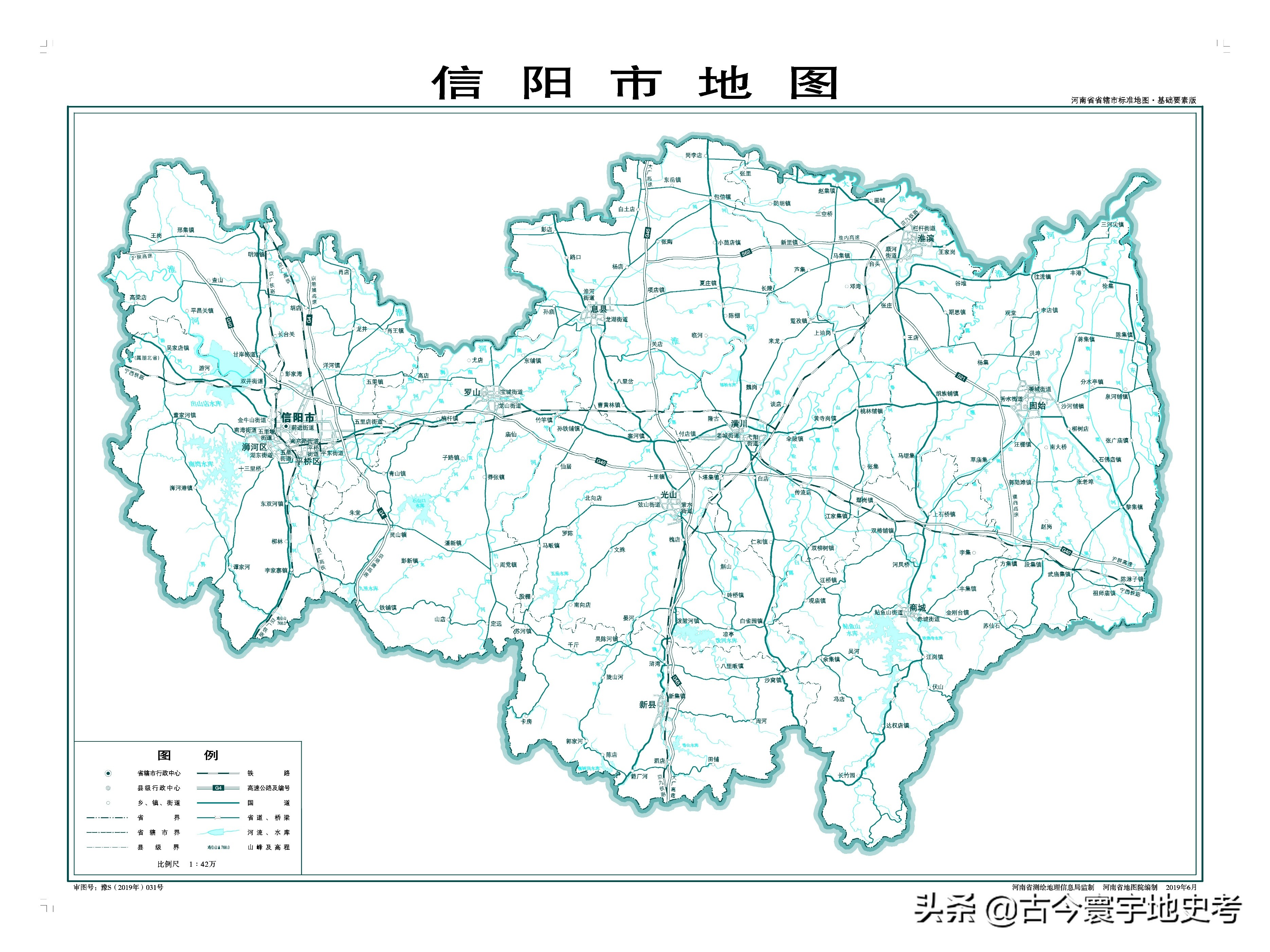 各地级行政区面积排名,中国省级行政区区划图