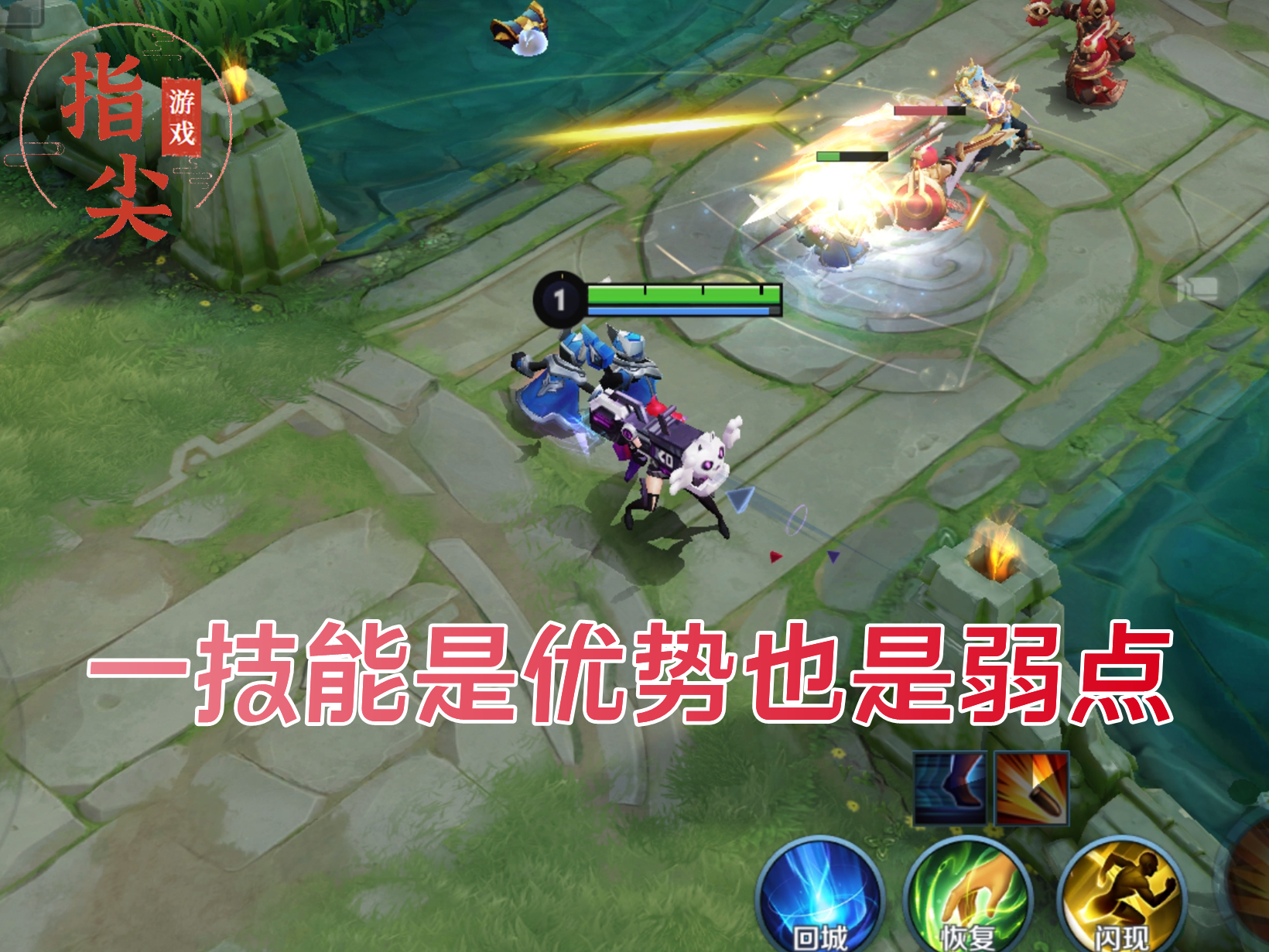 低段位孙尚香怎么打,孙尚香到底怎么玩好