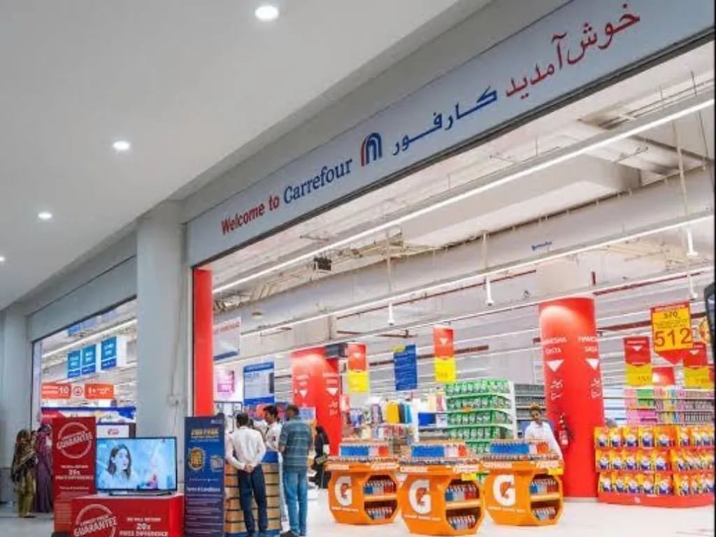 巴基斯坦与中国经济贸易,巴基斯坦国际贸易情况