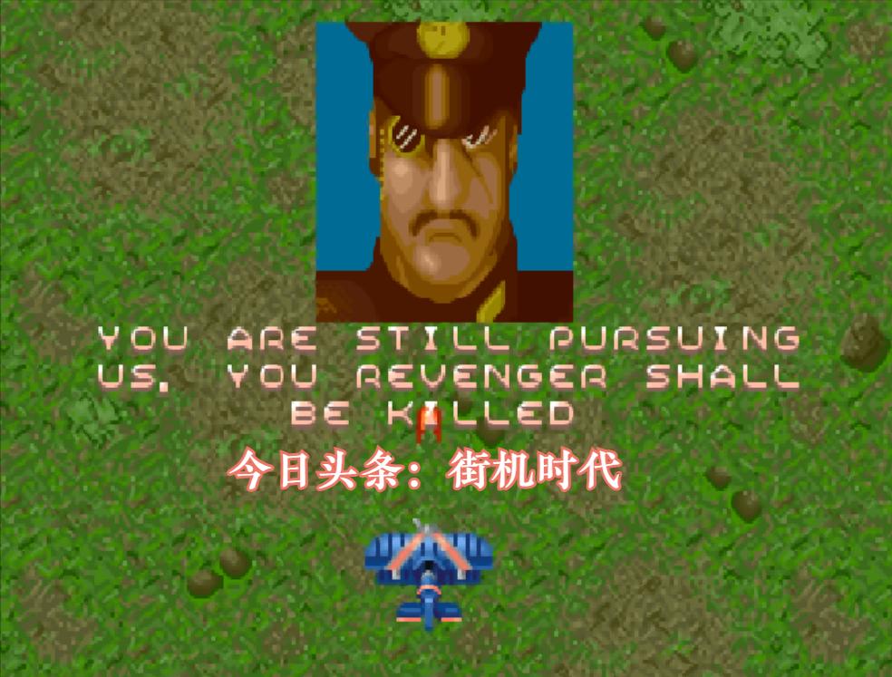 天空大冒险同期街机游戏,街机游戏天空大冒险黑球