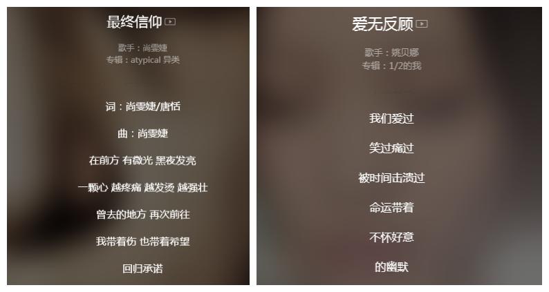 唐恬为陈奕迅写了多少歌,唐恬为陈奕迅写的歌孤勇者