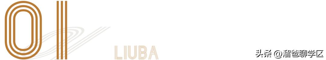 提前一年落户能读桂雅路小学吗,提前一年落户的学校